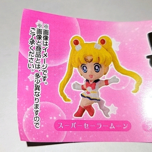 New Sailor Moon Eternal Cable bite hugcot 25th anniversary - Picture 5 of 6
